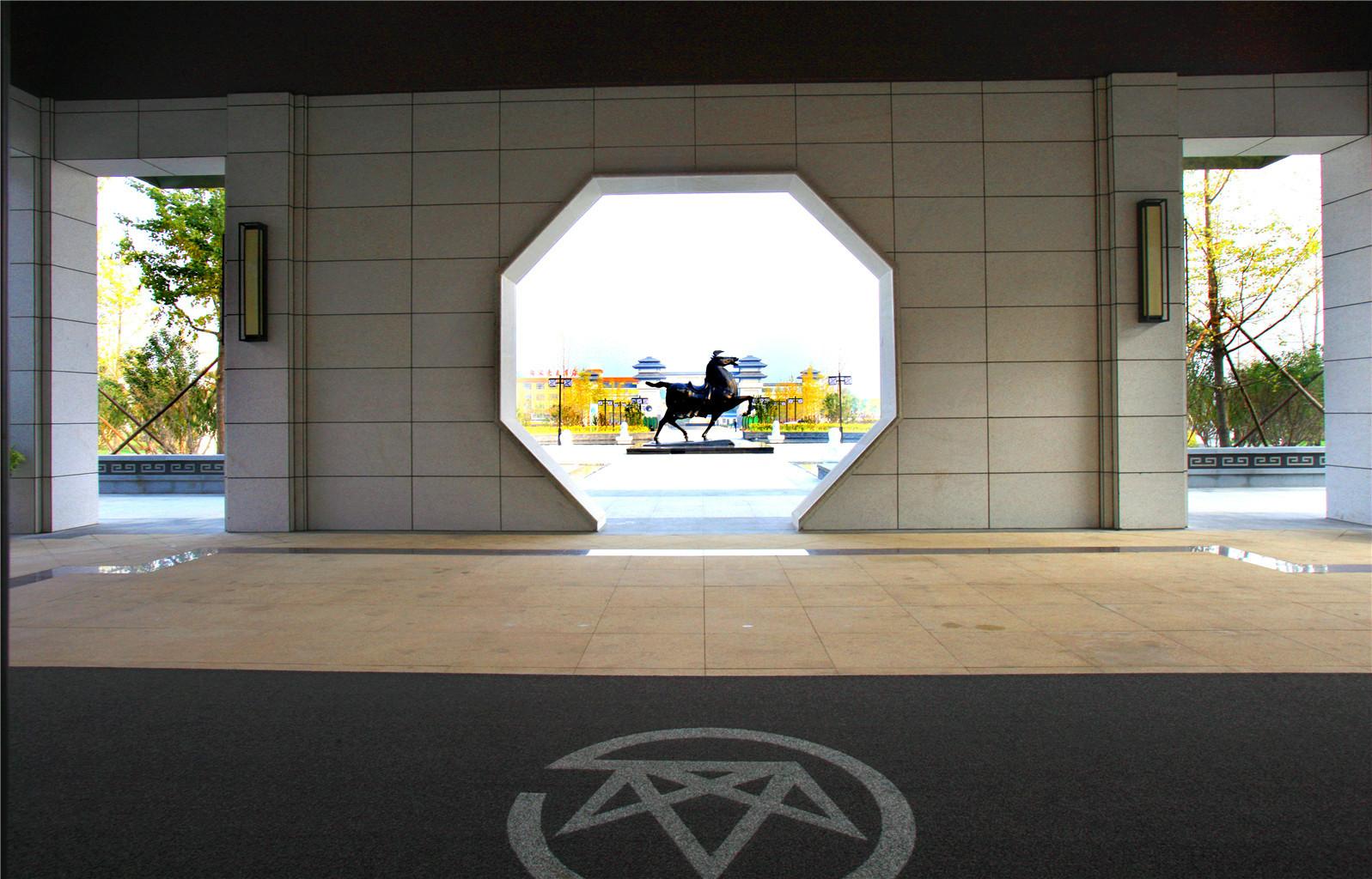 Huazhong Holiday Hot Spring Hotel photo 3