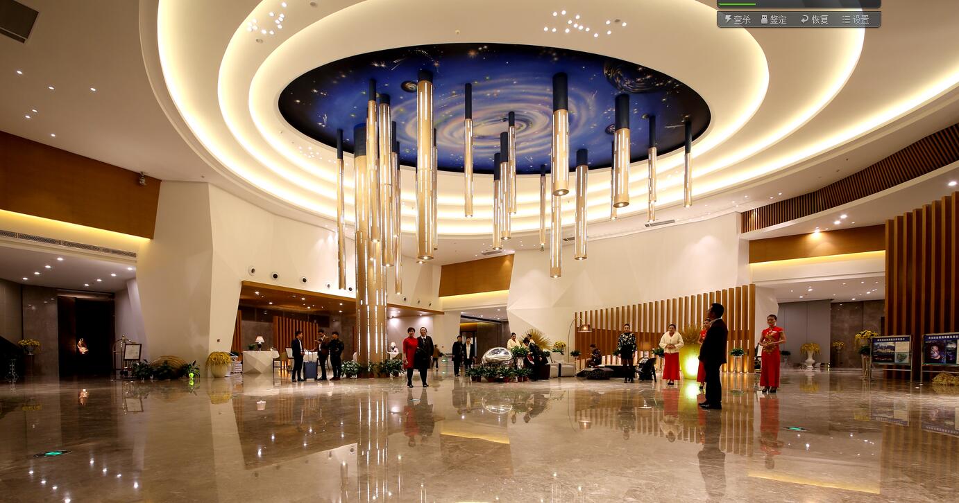 平塘星辰天缘大酒店 photo 2
