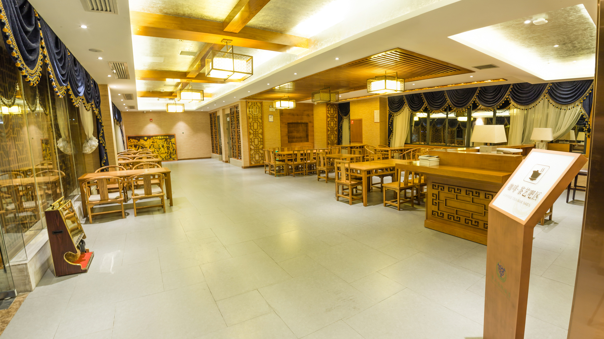 Zhaoxing International Hotel photo 4
