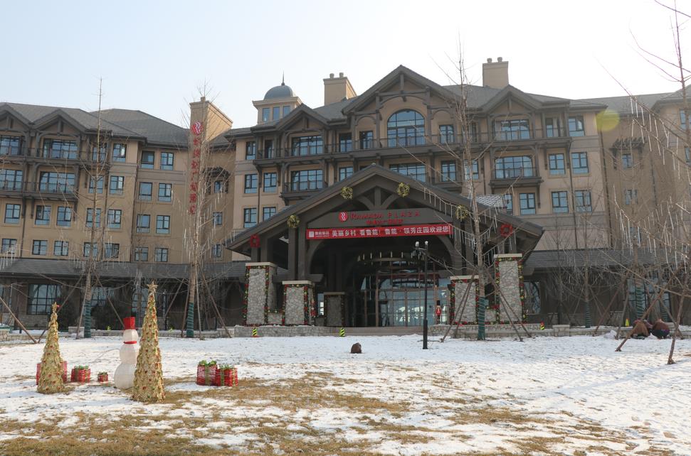 Hilton Wen'an photo 2