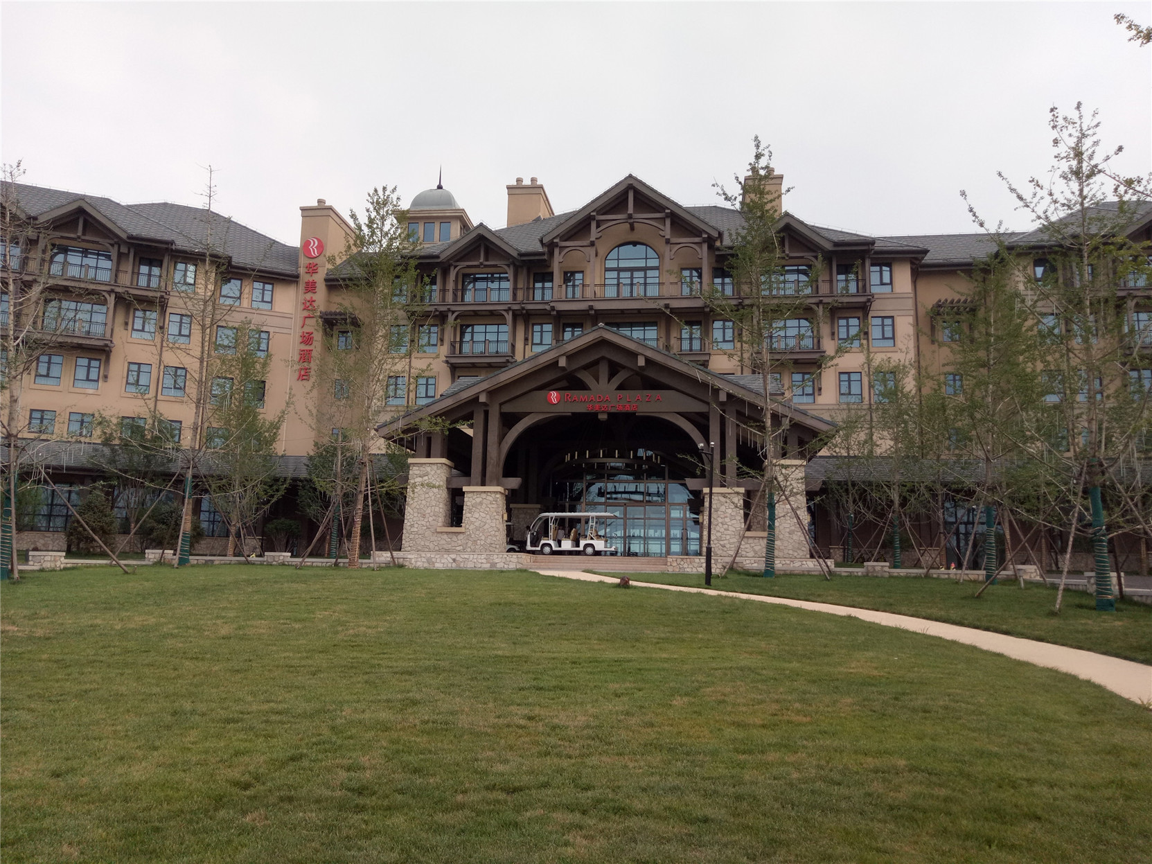 Hilton Wen'an photo 4