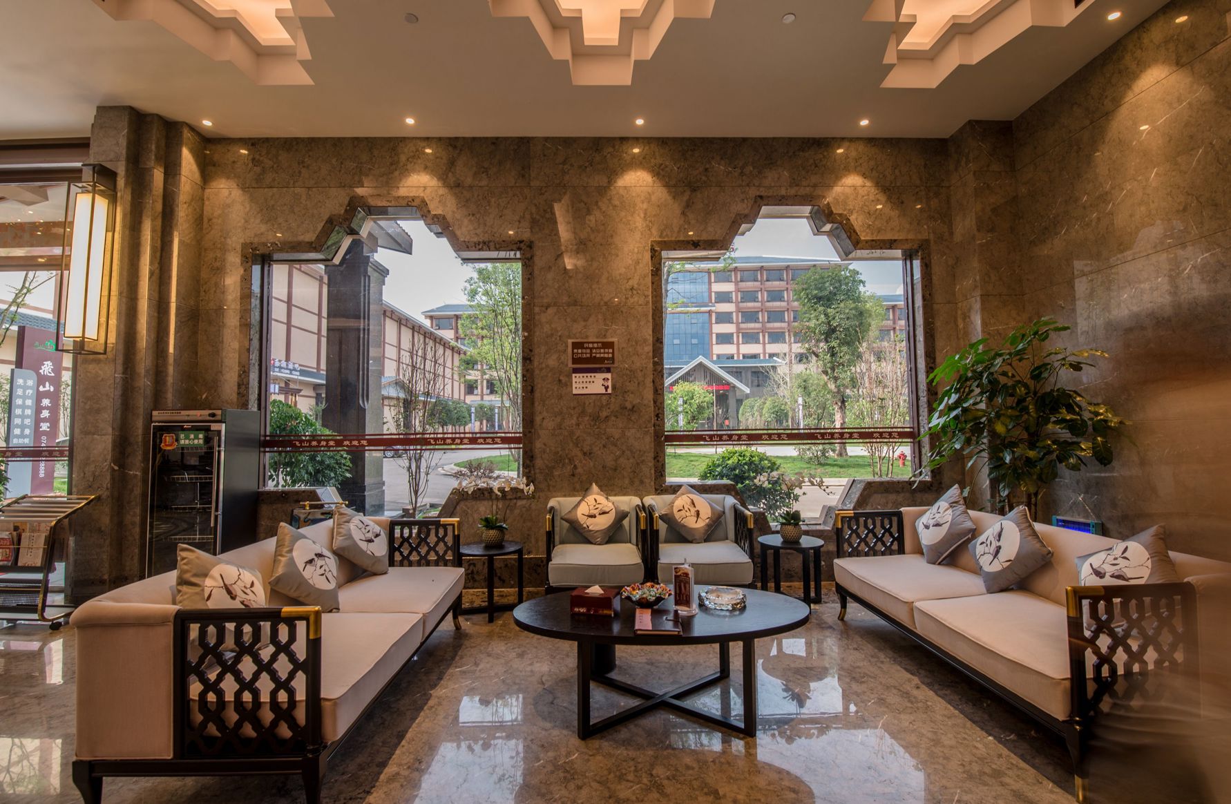 Henong Minzu Hotel photo 4