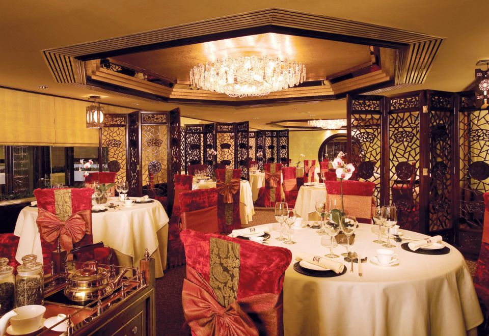 Chinese Restaurant