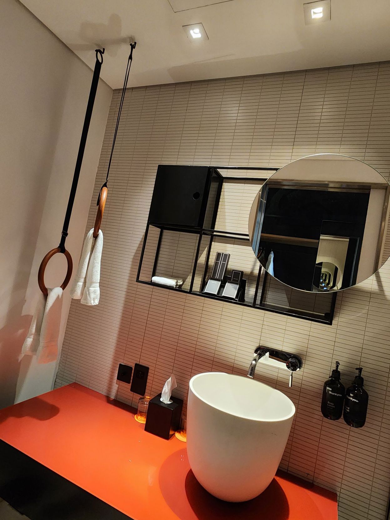 Canopy by Hilton Dubai Al Seef Room Type - TWIN ROOM